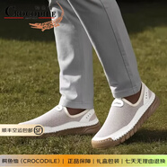 鳄鱼恤（CROCODILE）时尚品牌男鞋夏季2026新款凉鞋男镂空软底飞织网面鞋男士休闲鞋 白色 【皮鞋码】 38 (240mm)