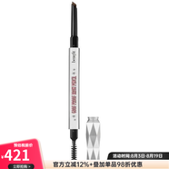 贝玲妃（benefit）防水眉笔12小时持妆久顺滑流畅勾勒眉形视觉丰盈浓密 Shade 5 - Deep 0.17g