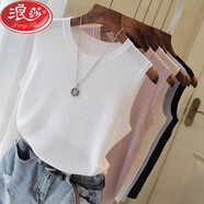 花花公子;PLAYBOY2024春秋内搭背心女外穿无袖针织上衣宽松打底衫薄款吊带 白色 2XL 130-150斤