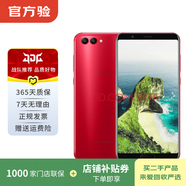 华为（HUAWEI）荣耀V10 安卓智能 华为  老人机 备用机 二手手机国行补贴 魅丽红 6G+64G