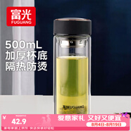 富光双层玻璃杯水杯子茶水分离泡茶杯男女士高颜值加厚杯底500ml