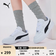 彪马（PUMA）经典休闲小白鞋男女款夏季白色运动板鞋CAVEN 384953 白-黑色-银色-04 43 【偏小,建议拍大半码】
