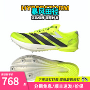 阿迪达斯全能战士全新升级 田径精英阿迪达斯Ambition2短跑钉鞋100-1500米 Ambition 2代/JQ5929/含手提袋/全能战士 45.5