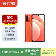 小米 Note 9 二手安卓红米智能手机4G全网通双卡双待备用机学生机 二手手机 曙光橙 4G+128G