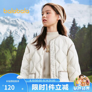 巴拉巴拉童装儿童轻薄羽绒服男童女童冬宝宝外套保暖208424107221