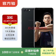 华为（HUAWEI）荣耀V10 安卓智能 华为  老人机 备用机 二手手机国行补贴 幻夜黑 6G+128G