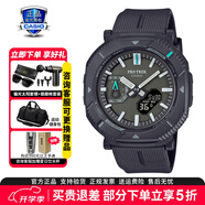 卡西欧（CASIO）男表PROTREK登山户外运动手表太阳能时尚六局电波腕表送男友礼物 PRJ-B001-1PR太阳能蓝牙