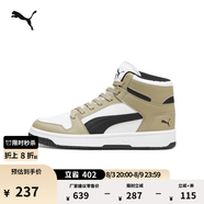 彪马（PUMA）经典复古小白鞋板鞋男女款新款夏季休闲鞋REBOUND 369573 橡树棕-黑色-白-50 42