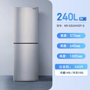 松下（Panasonic）冰箱NR-EB23WS1-S/EB24WSP-S两门风冷无霜家用大冷冻室品质尾货 典雅银特价瑕疵风冷无霜2级能效