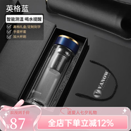 Vanow英国Vanow高档茶水分离双层玻璃杯茶杯个人专用隔热泡茶水杯子男 英格蓝(礼盒装)智能显温