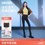 SIINSIIN杨幂同款鲨鱼裤女外穿夏季薄款健身骑行瑜伽裤提臀打底裤 【春夏款】显瘦黑 M （95-105斤）