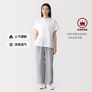 MUJI 女式 汉麻水洗宽版裤女装裤子女款女士长裤休闲裤阔腿裤26年春夏 灰色条纹 M （160/66A ）