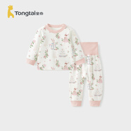 童泰（TONGTAI）宝宝秋衣套装春秋季纯棉婴儿衣服儿童内衣高腰秋裤睡衣粉色80cm