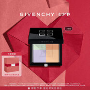 纪梵希（Givenchy）明星四宫格蜜粉饼N04鲜暖定妆 情人节七夕礼物散粉男生送女友