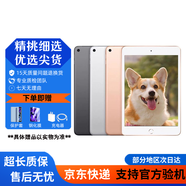 苹果 iPad Air2/Air3 mini2/4/5 iPad5/6/7/8 二手平板电脑 iPad mini5 256G WiFi版 9成新