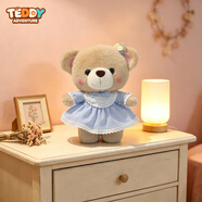 TEDDY ADVENTURE泰迪熊公仔毛绒玩具儿童小熊玩偶布娃娃女生日礼物520情人节礼物 蓝色连衣裙款小熊 约26厘米配手提袋
