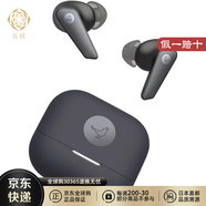 小鸟音响【日本直邮】LIBRATONE小鸟音响 完全无线蓝牙耳机 IPX4防水规格 北欧设计 LIBRATONE AIR+(3nd) 黑色
