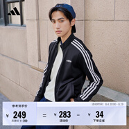 adidas休闲舒适三条纹立领夹克外套男装秋季阿迪达斯官方轻运动 黑色/白（推荐选大一码）   S