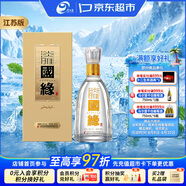 今世缘 淡雅国缘 幽雅醇厚型白酒 42度 500mL*1瓶 单瓶装 送礼白酒