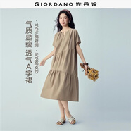 佐丹奴裙子女夏季新款纯棉压褶破骨蛋糕裙V领短袖连衣裙05466077