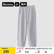 蕉内（Bananain）非常裤503Regular女士卫裤运动加绒秋冬高腰显瘦锥形长裤子 中麻灰 XL