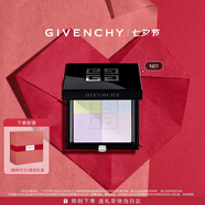 纪梵希（Givenchy）明星四宫格蜜粉饼N01百搭定妆 七夕情人节送礼男生送女友