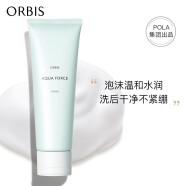 ORBIS 奥蜜思 新水原力洁面乳 （保湿洗面奶 日本进口） 单支120g