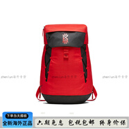 耐克（NIKE）Kyrie欧文篮球旅行运动休闲书包背包双肩包男女同款情侣款 红色