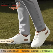 鳄鱼恤（CROCODILE）时尚品牌男鞋2026新款小白鞋男真皮潮流百搭板鞋男士休闲鞋子男 白色 【皮鞋码】 38 (240mm)