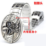 帝行（DIXING）防身腰带男士皮带金属不锈钢腰带韩版钢腰链青年个性加长皮带潮 304不锈钢骷髅头小D款 100cm