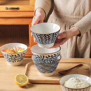 亿嘉（IJARL）陶瓷碗饭碗中式高脚防烫家用甜品碗汤碗水果碗 5英寸4只装