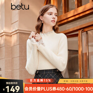 百图betu女装冬季新款毛衣蕾丝花边半高领长袖打底衫女2311T30 米白 XS