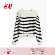 H&M女装毛针织衫夏季慵懒风休闲打底衫短款开衫内搭外套0579541 白色/黑色条纹 L 170/104