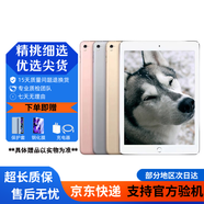 苹果 iPad Air2/Air3 mini2/4/5 iPad5/6/7/8 二手平板电脑 iPad Pro10.5寸 256G WiFi版 95成新