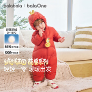 巴拉巴拉童装婴儿连体衣轻薄羽绒服宝宝衣服冬装抱衣爬服男童女童萌趣可爱