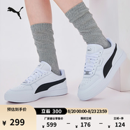 彪马（PUMA）经典休闲小白鞋男女款夏季白色运动板鞋CAVEN 384953 白-黑色-银色-04 35.5 【偏小,建议拍大半码】