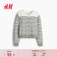 H&M女装毛针织衫夏季慵懒风休闲打底衫短款开衫内搭外套0579541 白色/条纹 XXS 150/76