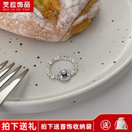 芠拉仿淡水珍珠碎银戒指女轻奢食指弹力小众设计时尚个性百搭指 J3378   B02-201 开口可调节