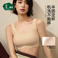 松山棉店内衣女款2026年最新款蚕柔轻氧无痕文胸夏季薄款凉感3A抑菌无钢圈