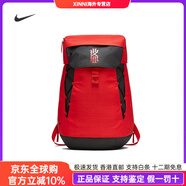 耐克（NIKE）Kyrie 欧文 篮球旅行运动休闲 涤纶 书包背包双肩包 常规 男女同 红色