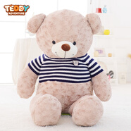 TEDDY ADVENTURE泰迪熊公仔毛绒玩具大熊布娃娃抱枕陪睡女生生日礼物情人节礼物 卡其色小熊穿蓝白条纹毛衣 约75厘米