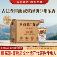 赖高淮 泸州百年传承老窖池 赖高淮作品42度浓香型白酒 500ml*6整箱装
