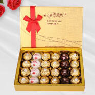 费列罗（FERRERO）榛果巧克力喜糖果礼盒六一儿童节礼物女孩男孩生日礼物女生送女友 24粒三口味装