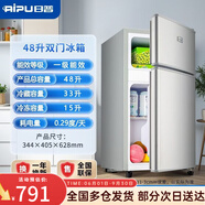 日普（RIPU）小冰箱家用小型宿舍租房用迷你省电办公室双门电冰箱 118B两门-铜管速冷