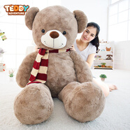 TEDDY ADVENTURE泰迪熊公仔毛绒玩具大熊布娃娃抱枕陪睡女生生日礼物情人节礼物 浅棕小熊红黄围巾 约75厘米