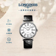浪琴（LONGINES）瑞士手表 时尚系列 男士皮带机械表L49224112