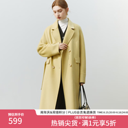 范思蓝恩22FS4099西装式双面呢子大衣女中长款秋冬韩系羊毛呢外套 嫩芽黄 L