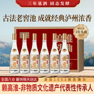 赖高淮泸州百年老窖池 高淮头曲38度五粮浓香型白酒 500mL*6整箱礼盒装