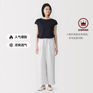 MUJI 女式 汉麻水洗宽版裤女装裤子女款女士长裤休闲裤阔腿裤26年春夏 米白色条纹 L （165/70A）