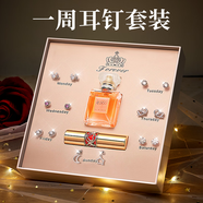 礼意久久耳钉2026新款女生生日礼物女士送老婆闺蜜实用高级感结婚纪念日